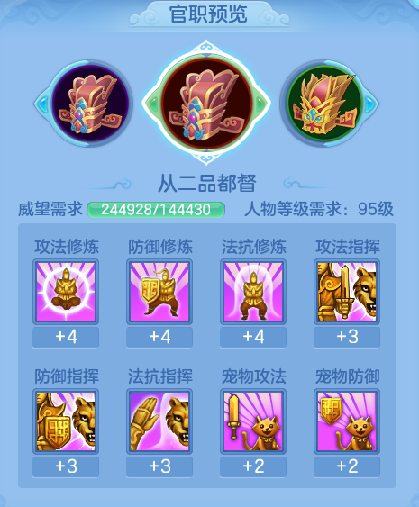ScreenShot_2026-07-08_153826_623.png