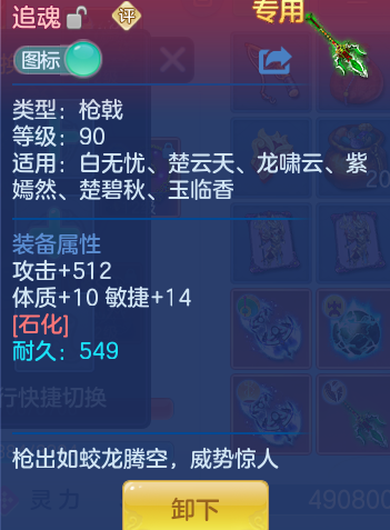 ScreenShot_2026-07-08_153921_341.png