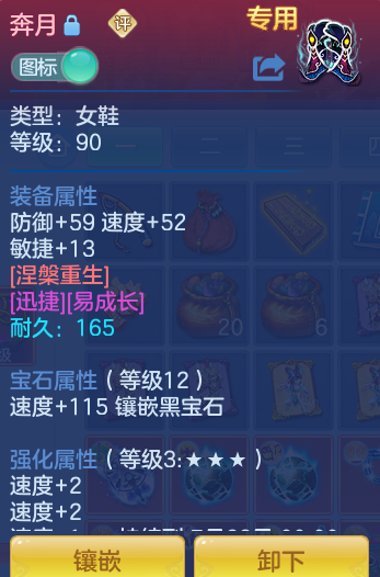 ScreenShot_2026-07-08_153916_007.png