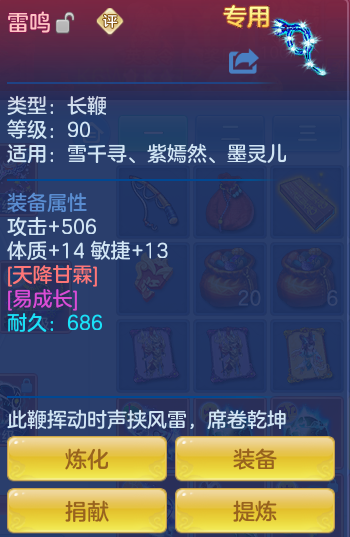 ScreenShot_2026-07-08_153940_646.png