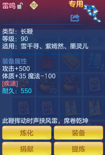 ScreenShot_2026-07-08_153945_024.png