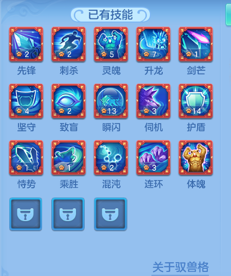 ScreenShot_2026-07-08_154052_488.png