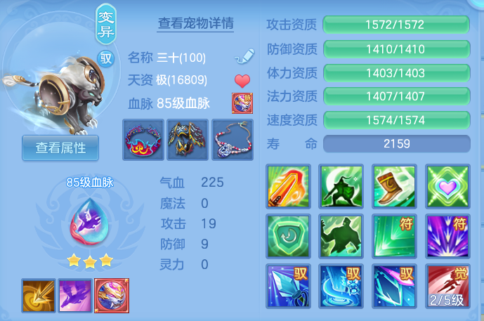 ScreenShot_2026-07-08_154350_175.png