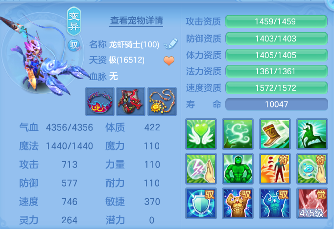 ScreenShot_2026-07-08_154432_502.png
