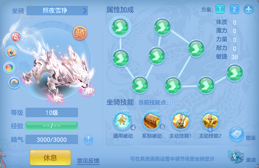 ScreenShot_2026-07-08_154534_569.png