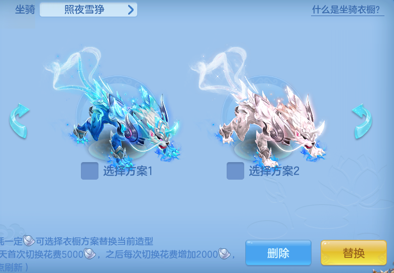 ScreenShot_2026-07-08_154539_991.png