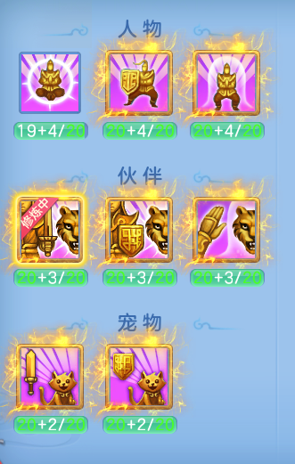 ScreenShot_2026-07-08_154555_880.png