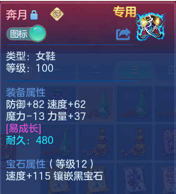 微信图片_20260707221612.png