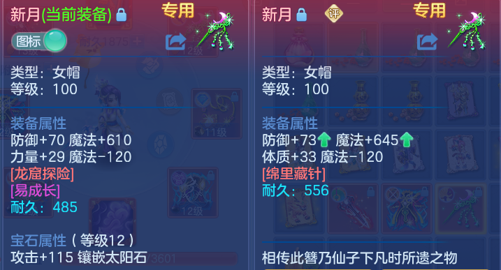 微信图片_20260707221556.png