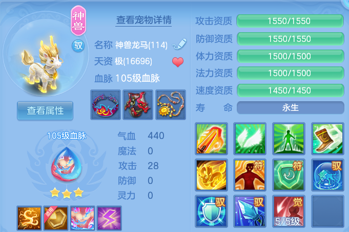 微信图片_20260707221632.png