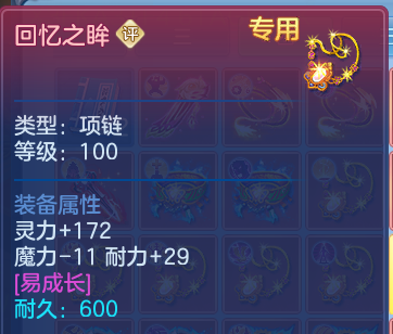 微信图片_20260707221932.png