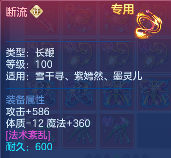 微信图片_20260707221919.png