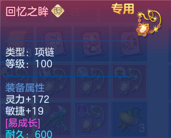 微信图片_20260707221857.png