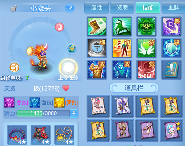 微信图片_20260707222022.png