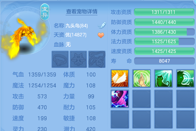微信图片_20260707222016.png