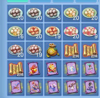 微信图片_20260707222144.png