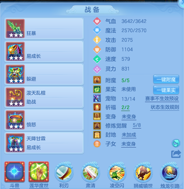 微信图片_20260708154718.png