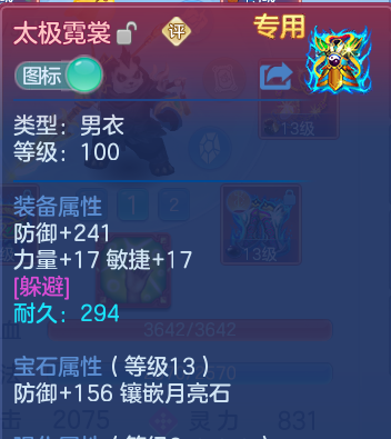 微信图片_20260708154737.png
