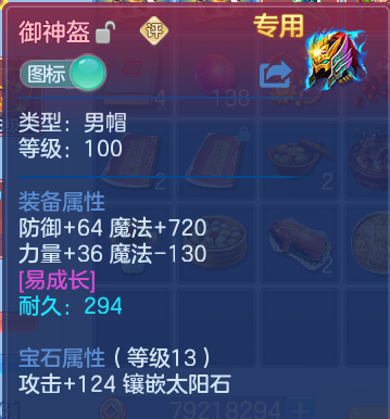 微信图片_20260708154734.png