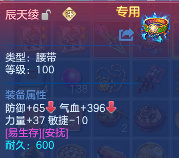微信图片_20260708154755.png