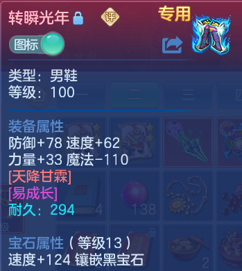微信图片_20260708154800.png