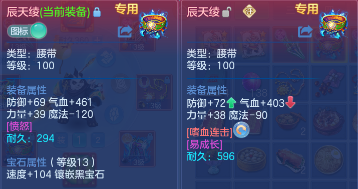 微信图片_20260708154746.png