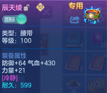 微信图片_20260708154751.png