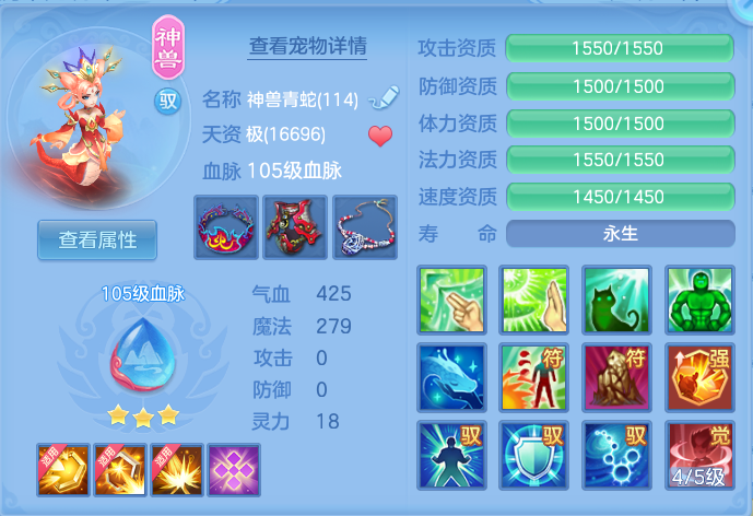微信图片_20260708154901.png