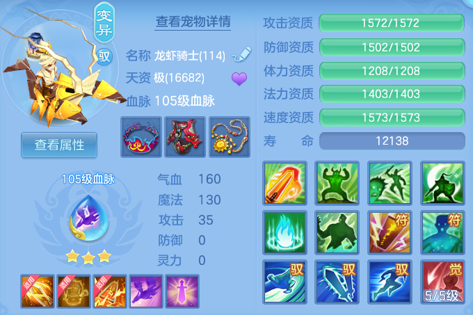 微信图片_20260708154935.png