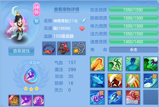 微信图片_20260708154856.png