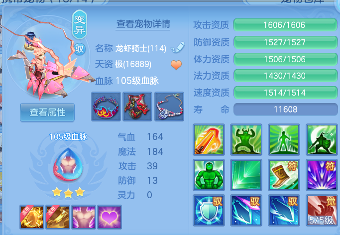 微信图片_20260708154939.png