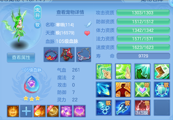 微信图片_20260708154956.png