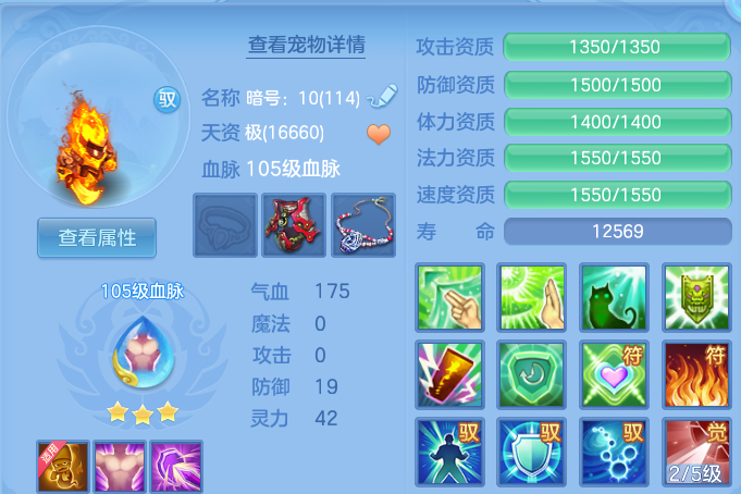 微信图片_20260708155010.png