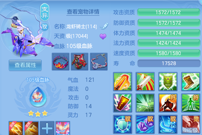 微信图片_20260708155018.png
