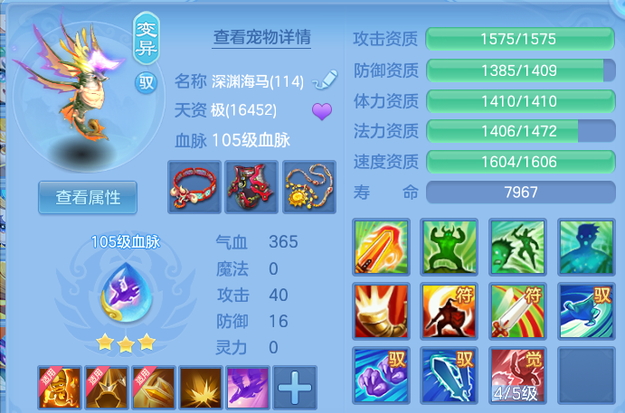 微信图片_20260708155014.png