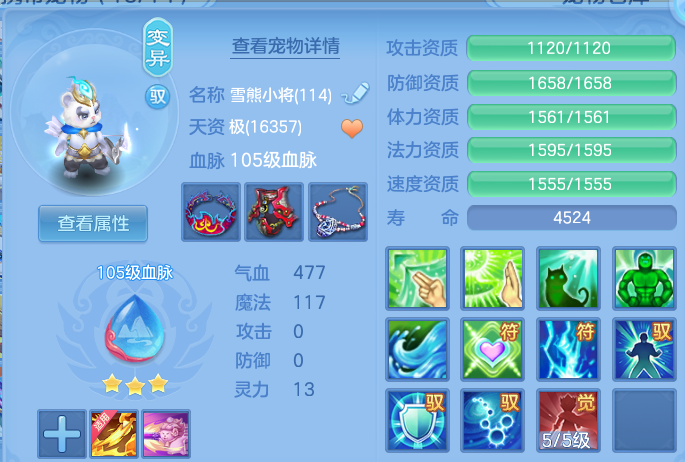微信图片_20260708155006.png