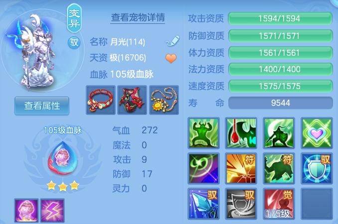 微信图片_20260708155107.png