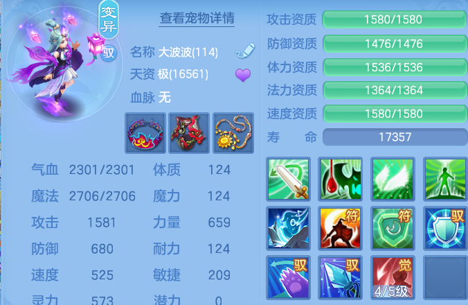 微信图片_20260708155103.png