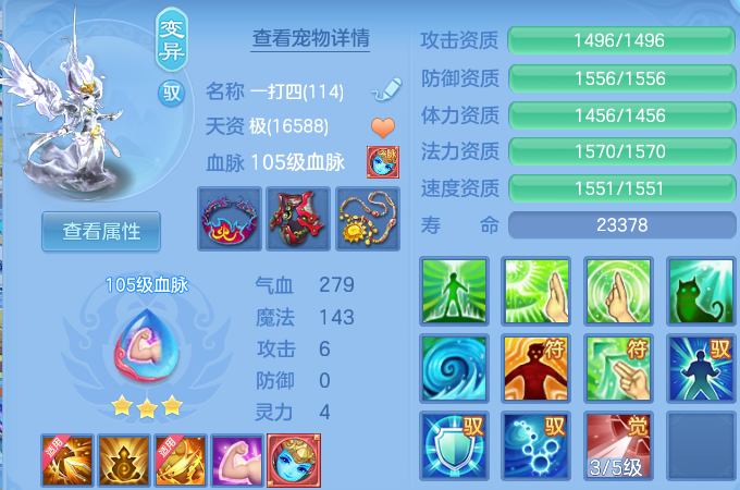 微信图片_20260708155056.png