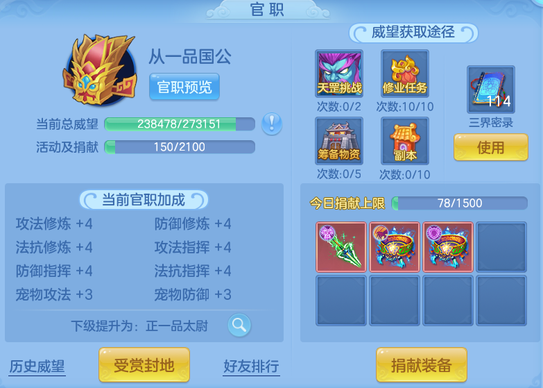 微信图片_20260708155136.png