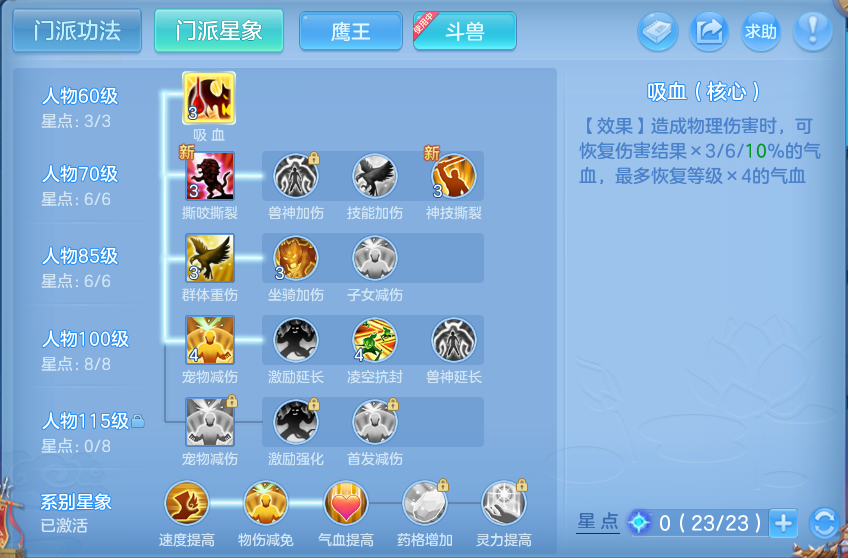微信图片_20260708155141.png