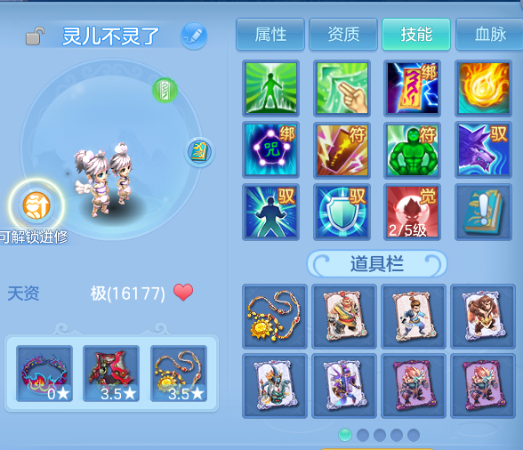 微信图片_20260708155120.png