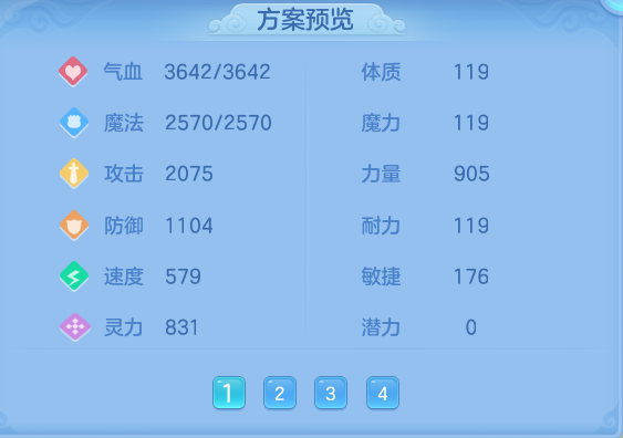 微信图片_20260708155131.png