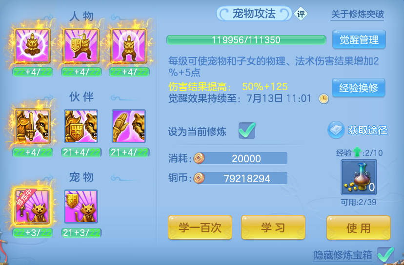 微信图片_20260708155144.png
