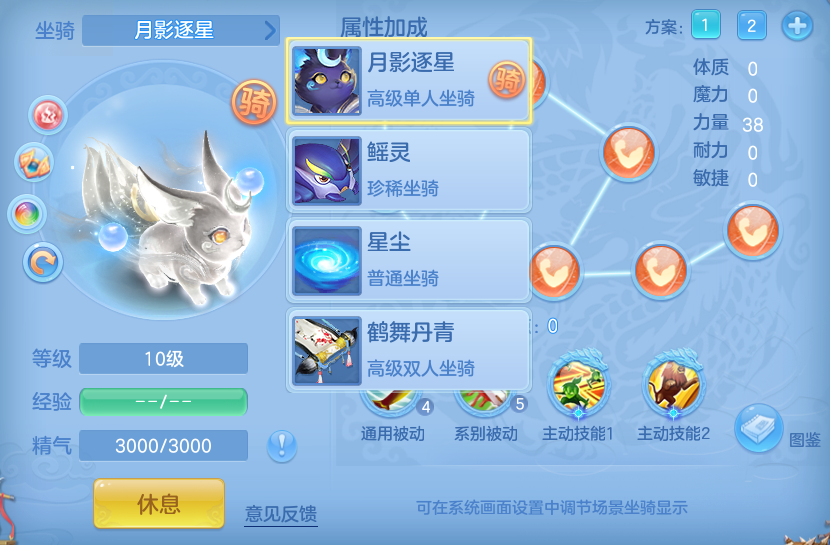 微信图片_20260708155157.png
