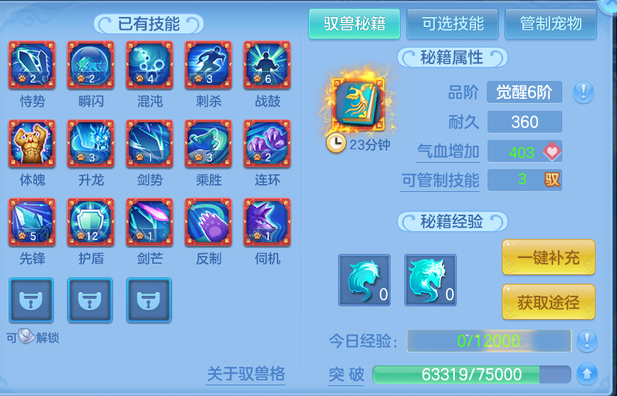 微信图片_20260708155152.png