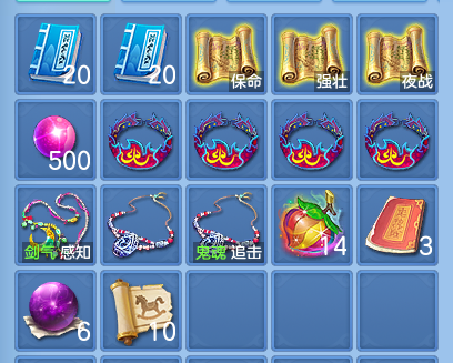 微信图片_20260708155241.png
