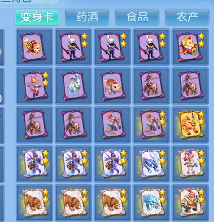 微信图片_20260708155253.png