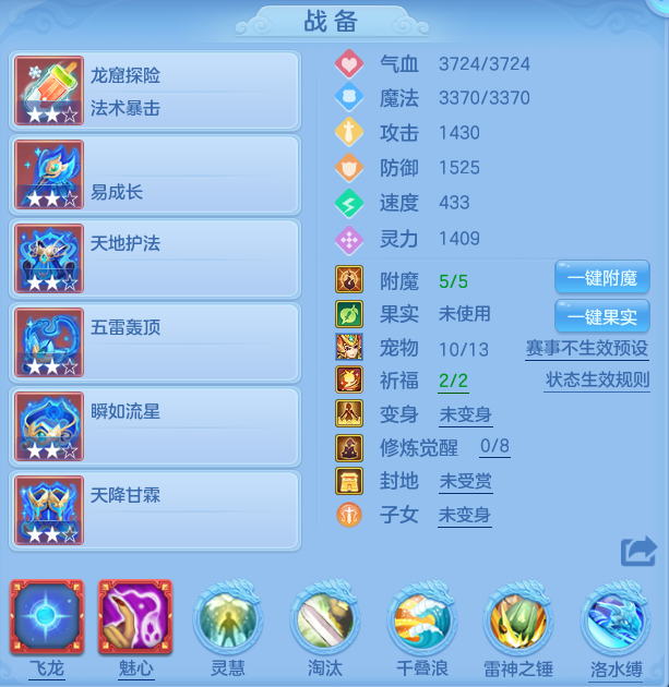 微信图片_20260708180658.png