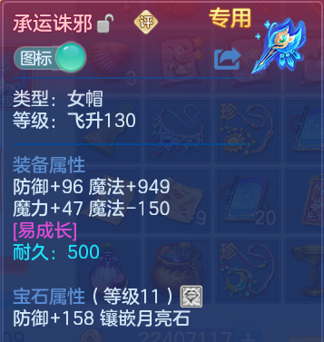微信图片_20260708180711.png